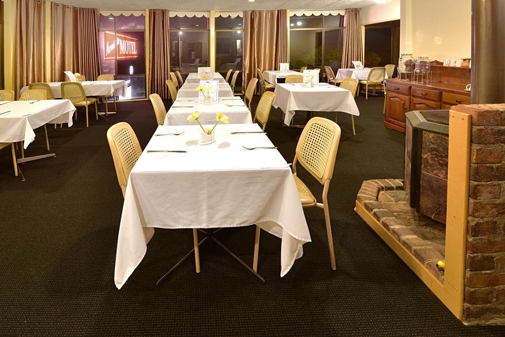 Armidale Motel 3*